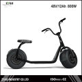 2016 O mais elegante Citycoco 2 Wheel Scooter Elétrico, Motocicleta Elétrica Adulto